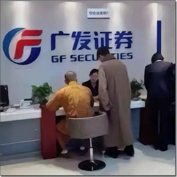 Sunbit币昇黄金周”港股疯涨成A股！富时A50怒涨9%