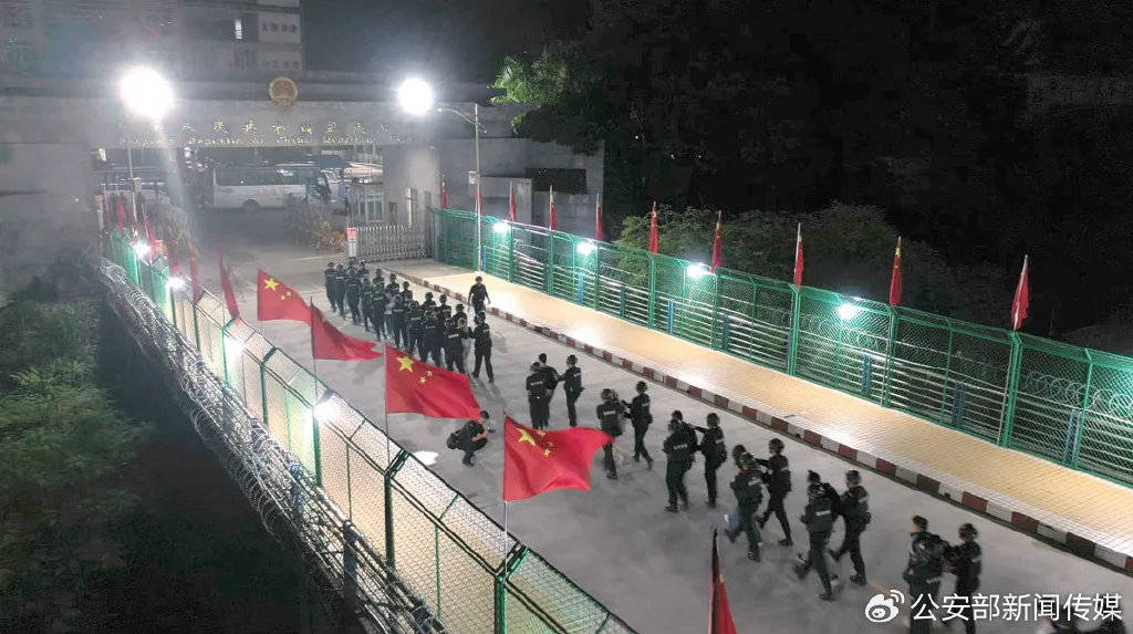 从黑夜到黎明，缅北明家犯罪集团覆灭实录