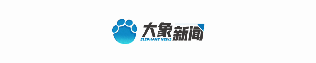 郑州市纪委监委公开通报
