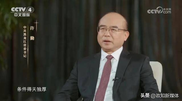 两位省委书记谈“中国饭碗”：大米嘎嘎香！