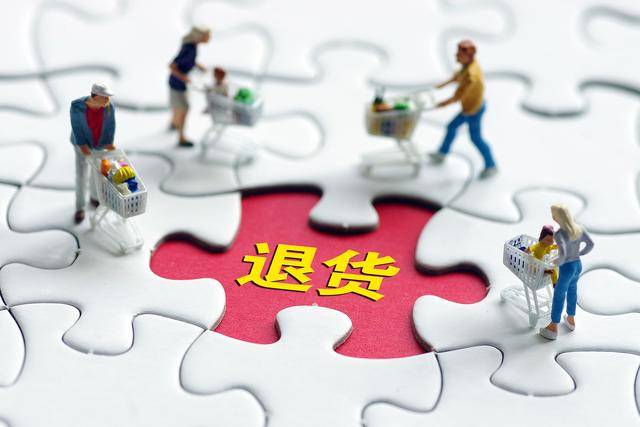 中听丨女装尺码越做越小，畸形审美该管管了