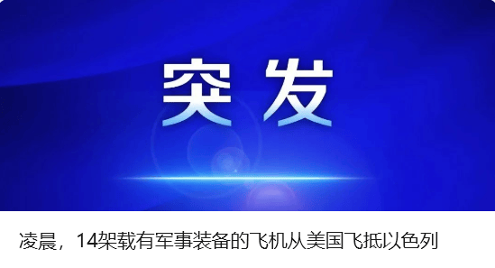 求是网：禁违规吃喝，不是禁正常餐饮