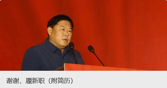 求是网：禁违规吃喝，不是禁正常餐饮