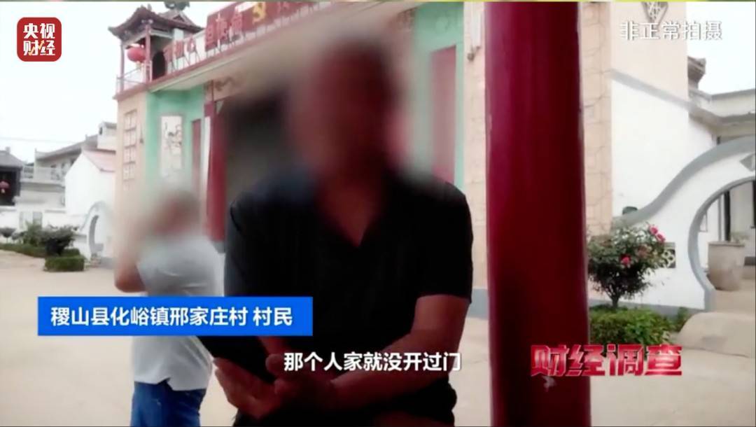 领导视察才开门，农村新公厕只能看不能用 村干部：老百姓素质低 上完不冲