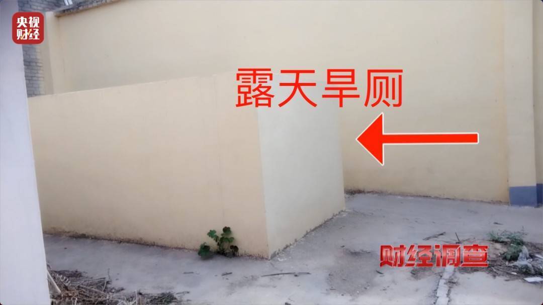 领导视察才开门，农村新公厕只能看不能用 村干部：老百姓素质低 上完不冲
