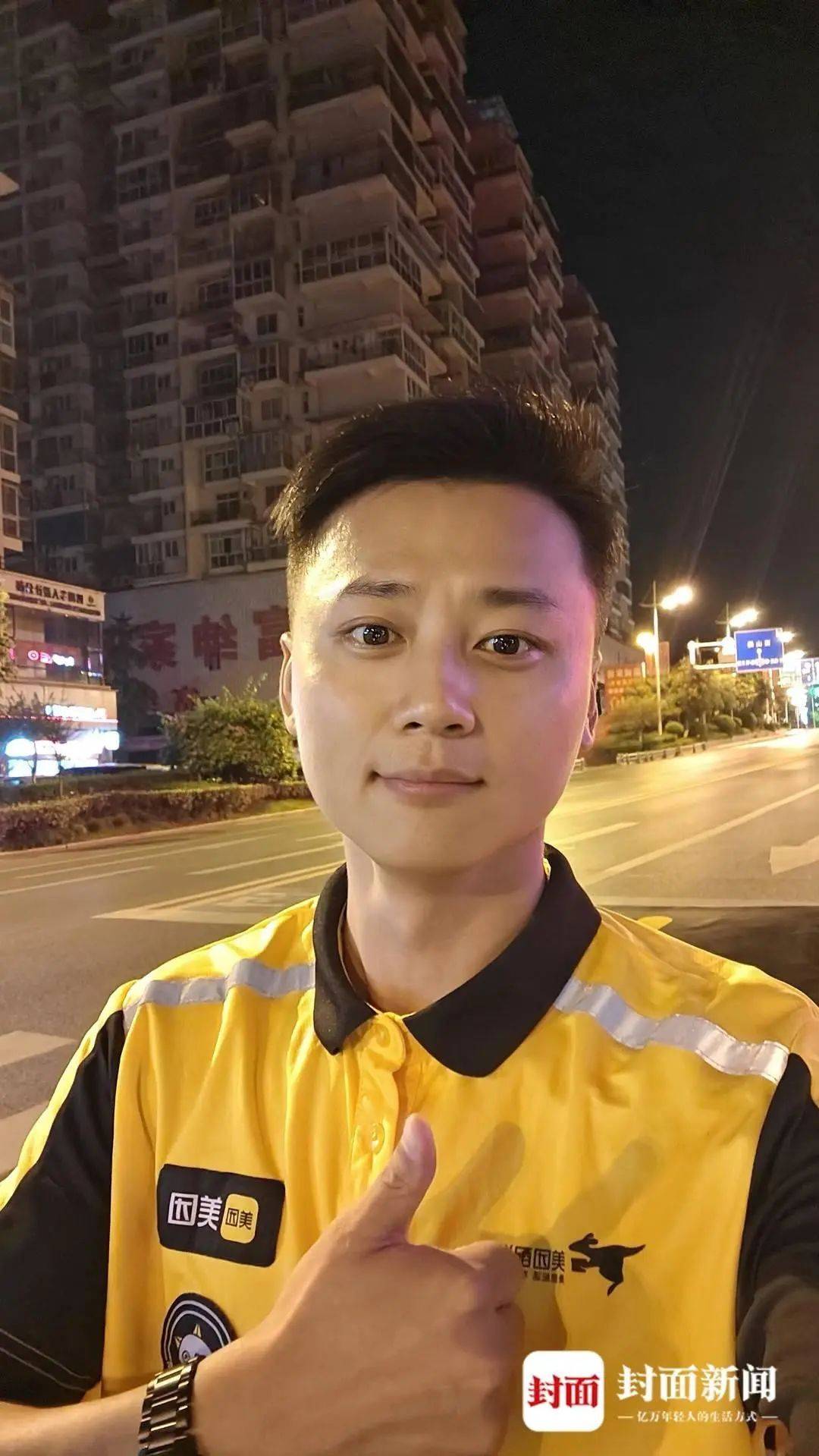 公职人员回应下班送外卖:每天跑3小时日赚百元,还有同事在跑网约车