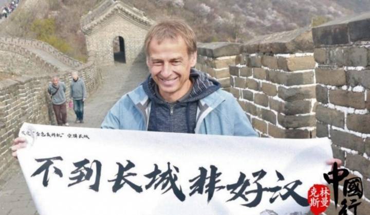 韩媒:中国男足有意任命克林斯曼为主帅,他在6年前就表达过意愿