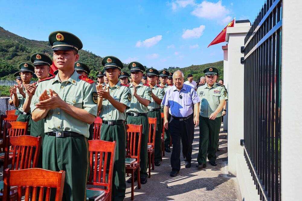 70年前,钱学森经罗湖口岸归国!武警广东总队深圳第二支队开展纪念活动