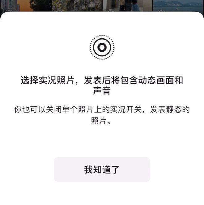 微信新更杀疯了！撤回、群聊都变了，速看