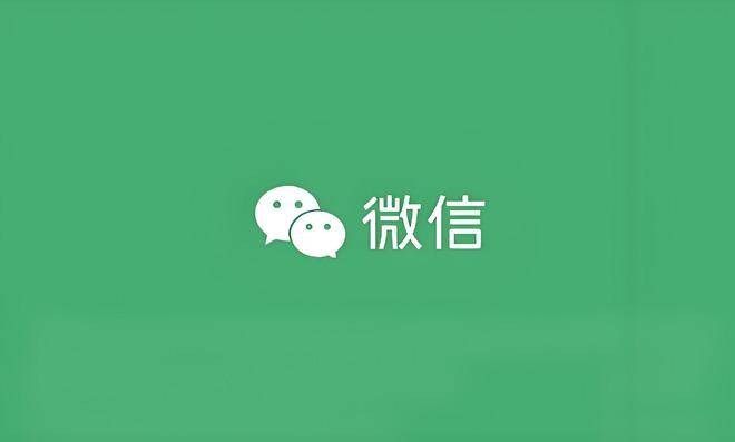 微信新更杀疯了！撤回、群聊都变了，速看