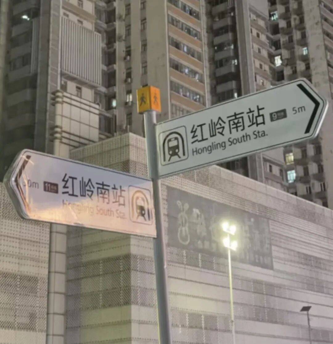 深圳现尴尬地铁站！市民吐槽：同名不同站，换乘竟要出站重新进站