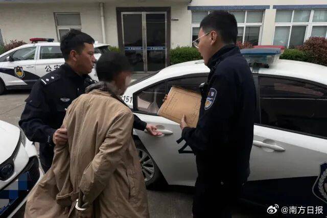 浙江一男子酒后与儿子发生争执，3小时内拨打110报警电话47次；警方：行拘！