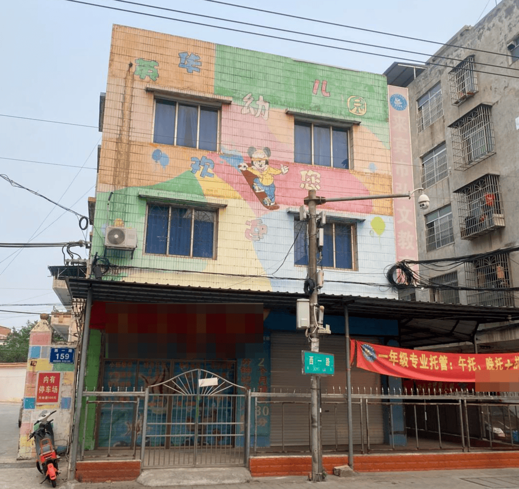 近百所民办幼儿园关停背后，广西一个市辖区的谋变与突围
