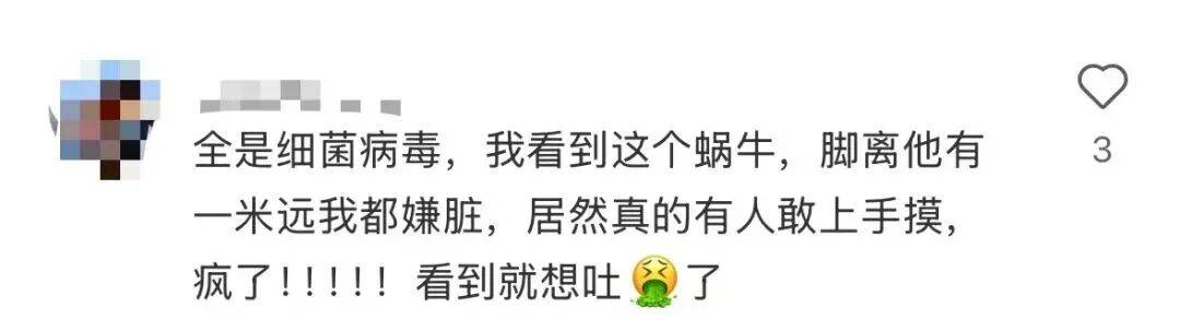 “只是摸了一下”，深圳1岁女童小区玩耍，确诊严重脑炎！最近很多人见到，千万别碰