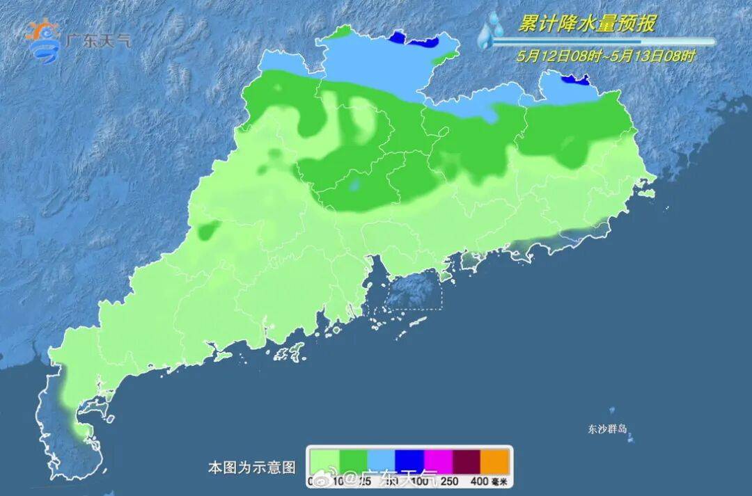 暴雨+8级大风!广州即将开启“倒水”模式