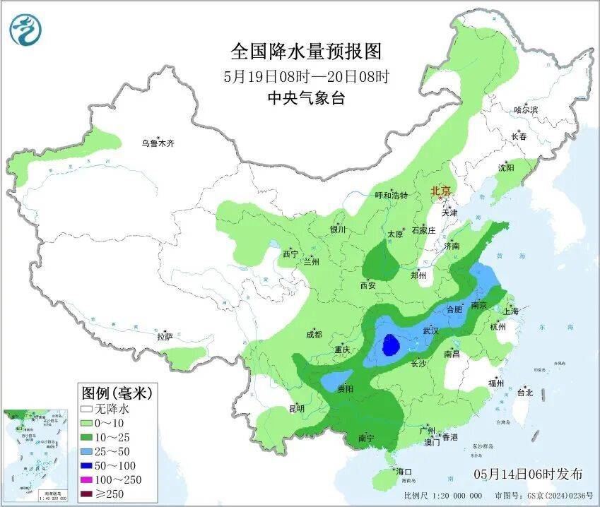 大范围强降雨!即将影响天津!连续3天