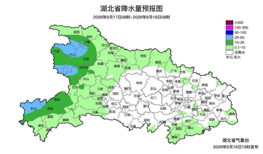 大雨、暴雨、局地大暴雨！湖北即将入梅