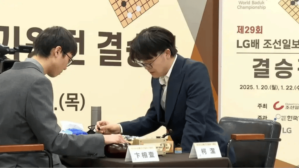 逆转夺下LG杯世界冠军,当年的顽童已成中国围棋的领军人物
