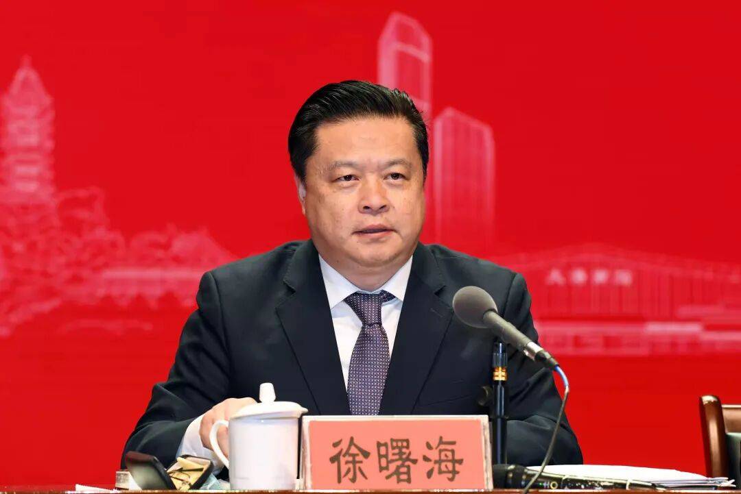 卸任镇江市市长后，徐曙海新职明确