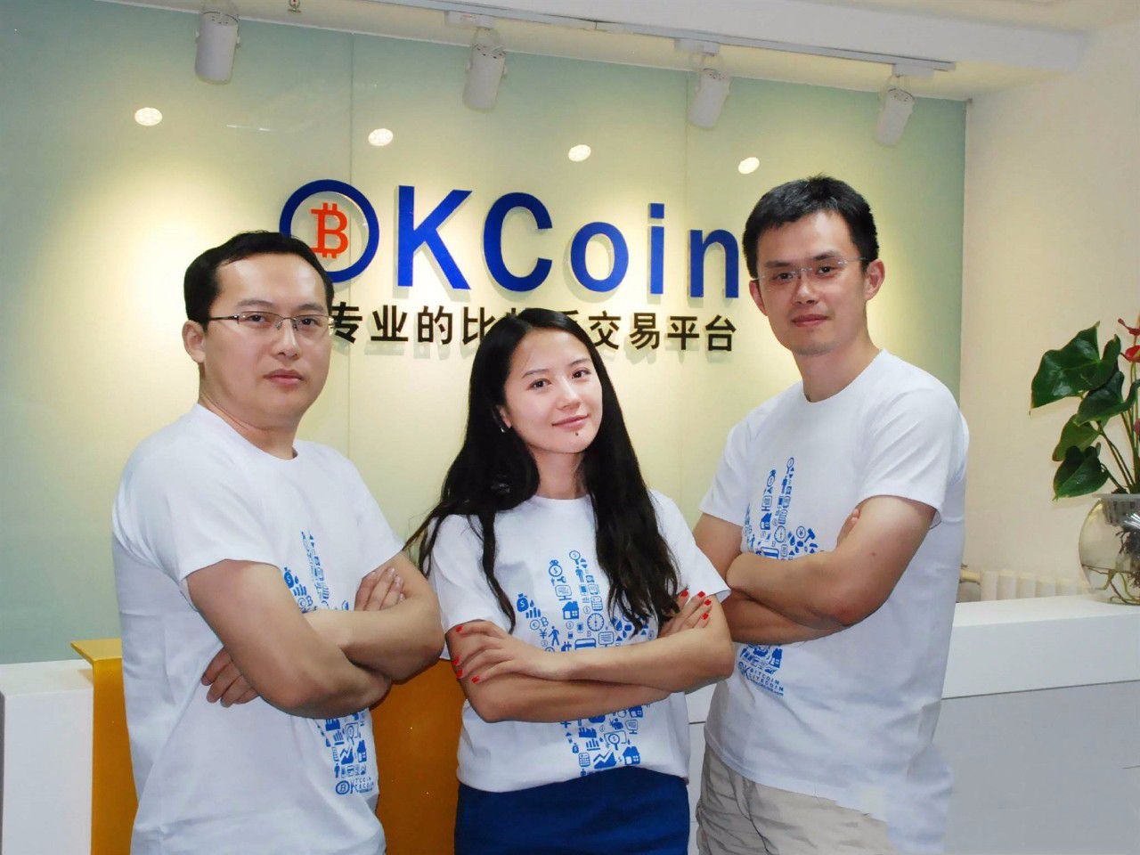 全币网交易平台的简单介绍