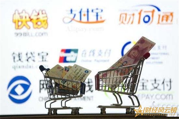 平台交易是什么意思(平台交易是什么意思啊)