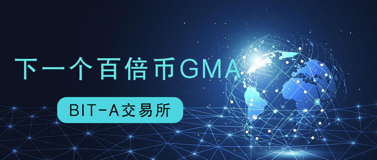 炒币哪个平台好(炒币哪个平台好安全手续费低知乎)