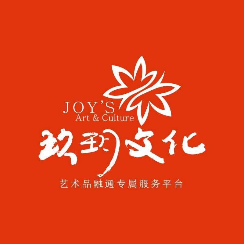 玖币交易所(玖币交易所电话客服)