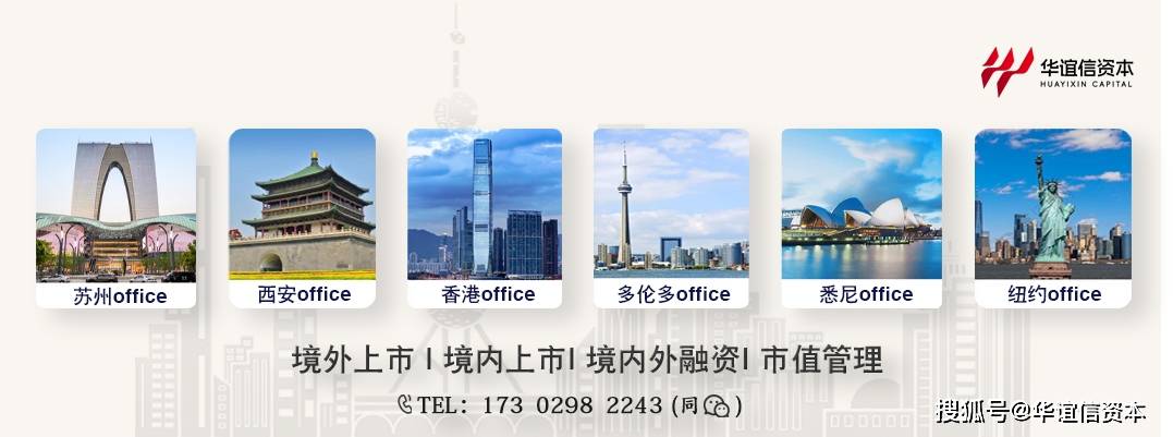 香港币成交易所(香港币交易所骗局)