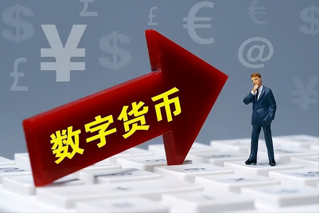 哪些数字有货币(哪些数字货币是合法的)