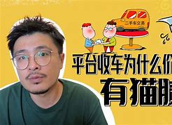 国内交易平台bter(国内交易平台只标注美元价格违法吗)
