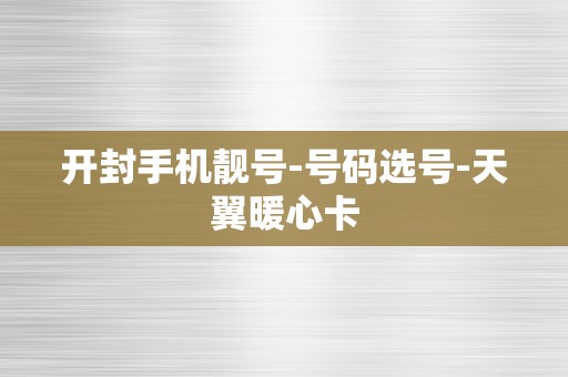 货币交易所价格(货币交易所是干嘛的)