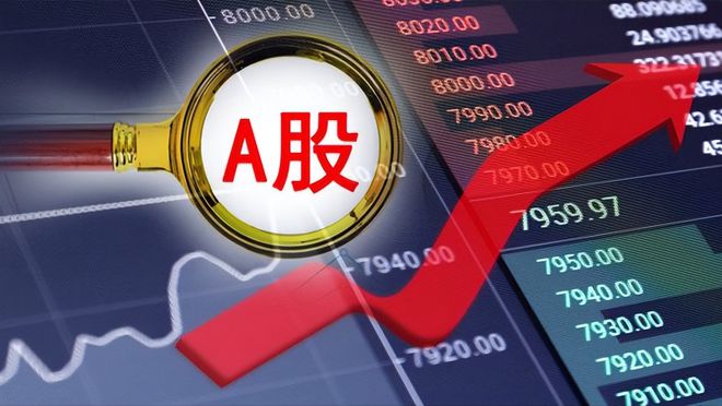 东方交易所(东方交易所怎么了)
