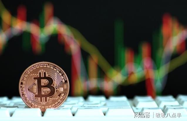 币成交易所(币成交易所下载)