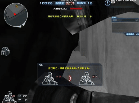 泰坦交易所(泰坦交易所是正规的吗)