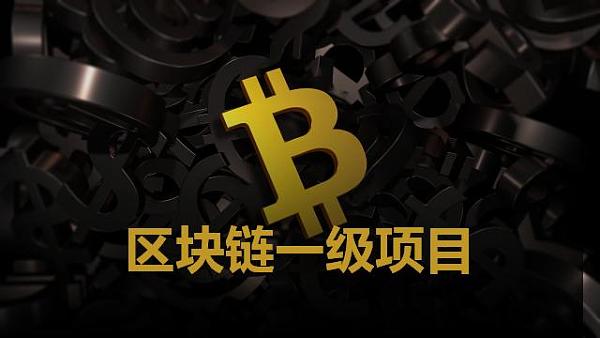 94币圈(94币圈暴跌)