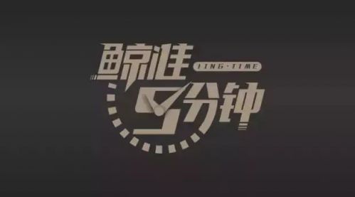 币夫交易所排第几(币夫交易所app应该怎么下载)