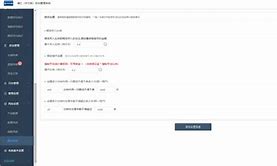币行情交易所(币行交易所app)