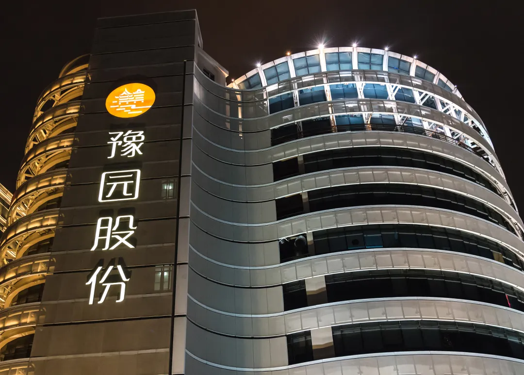 包含币森交易平台的词条