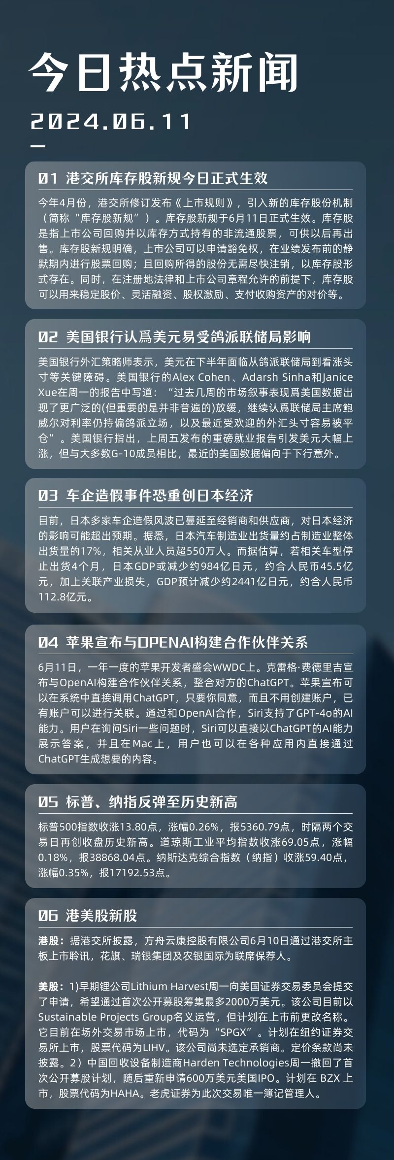 币虎交易所(币虎交易所app官网下载)