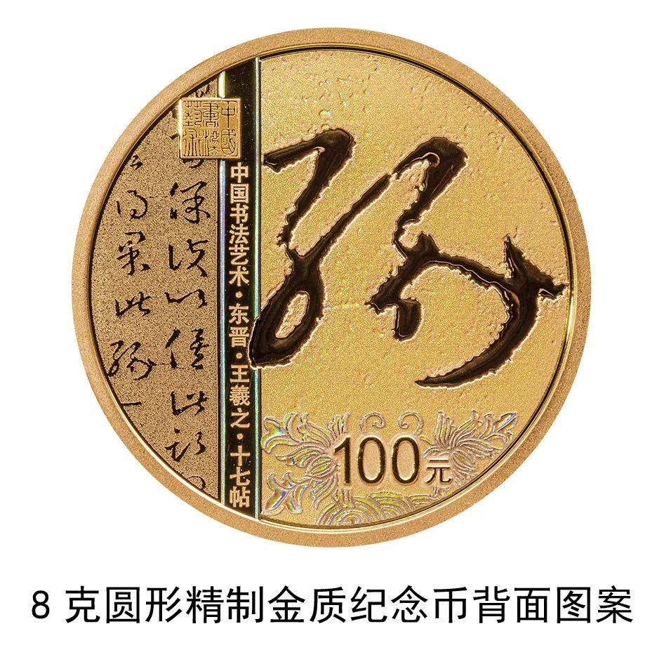 币缘币(币缘币咋下架了)