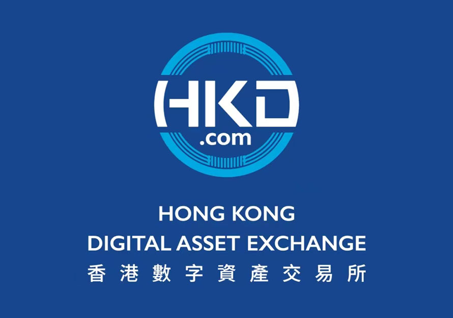 香港币加交易所(香港币加交易所有哪些)