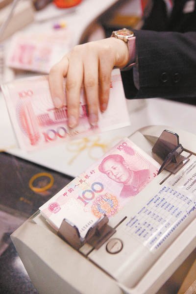 升值币(升值币2017年的价格是多少钱啊)