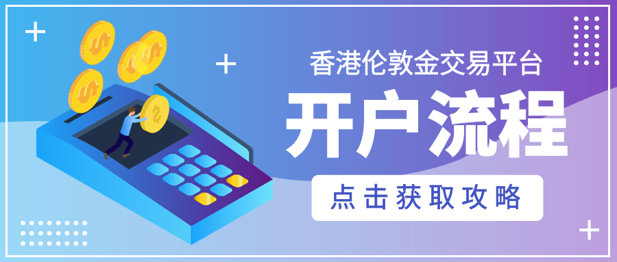 包含bzcash交易平台的词条