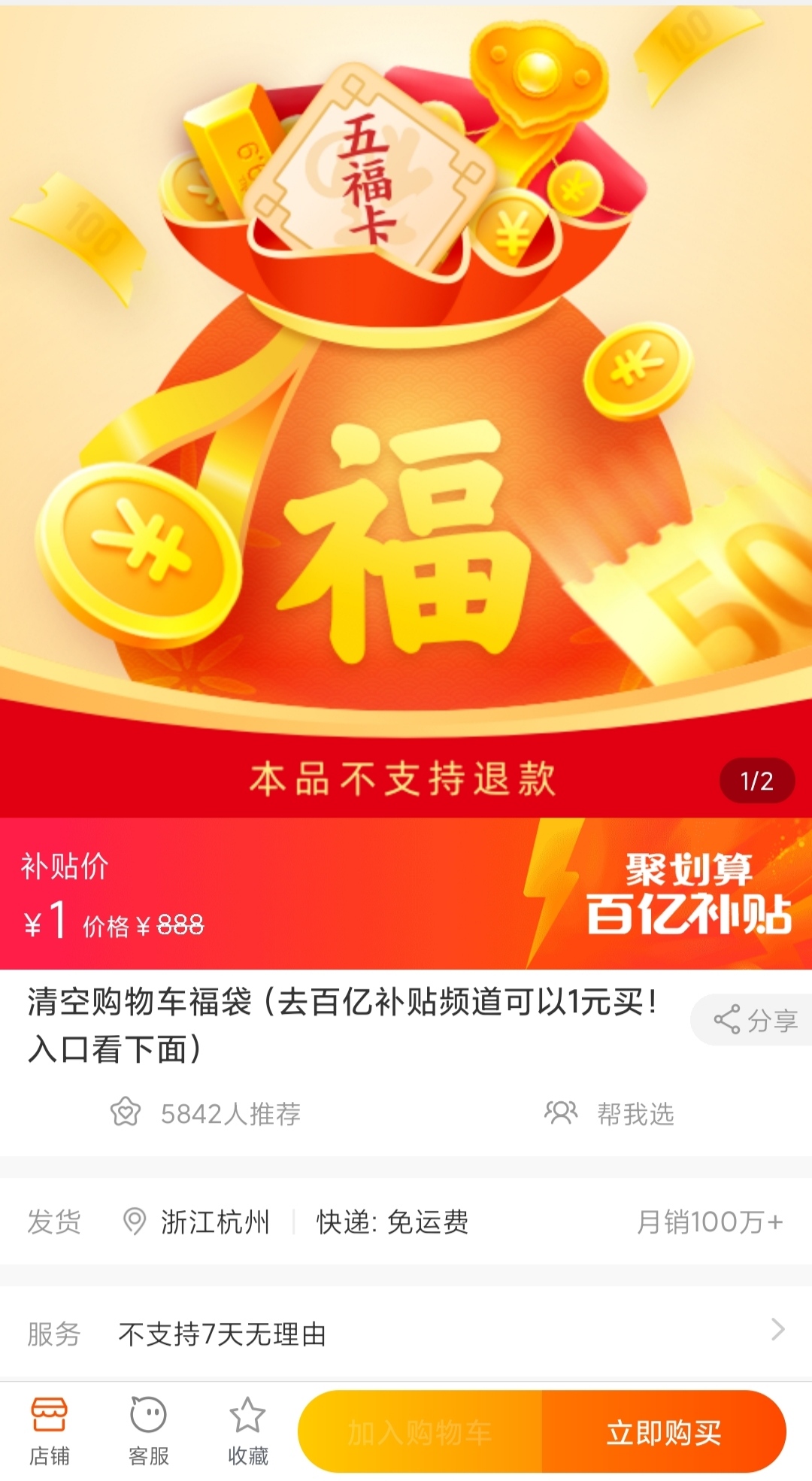 淘币网(淘币网交易所官网)