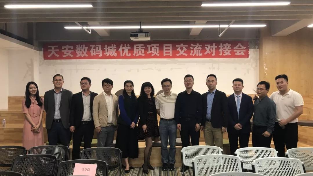 公司交流平台(各公司员工交流的网站)