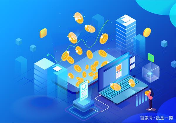 网络虚拟交易平台(网络虚拟交易平台有哪些)