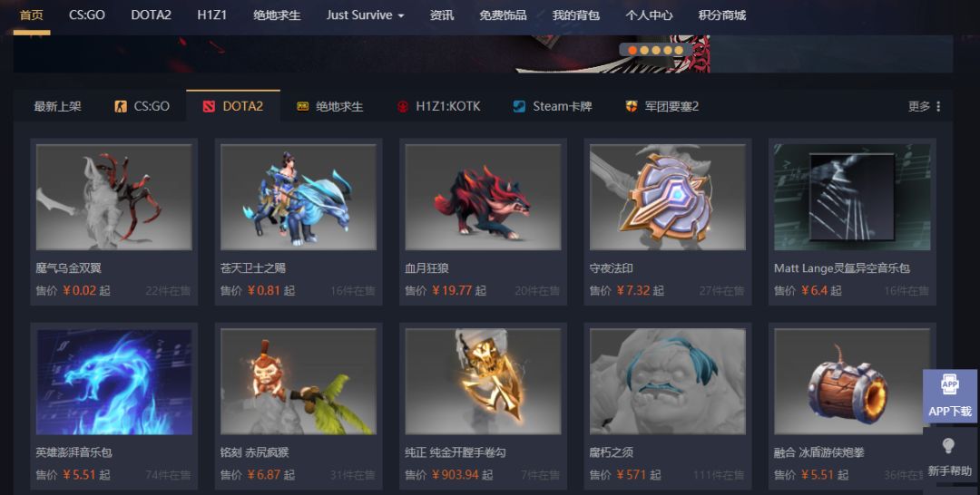 中比交易平台(中比特交易平台)