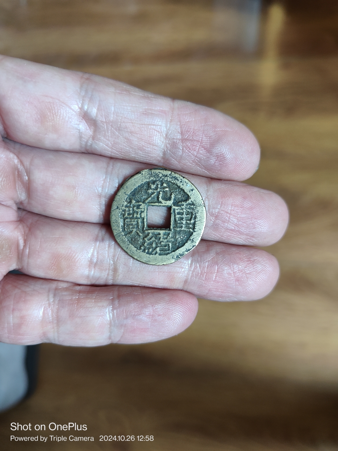 上币(上币交易所需要多少钱)