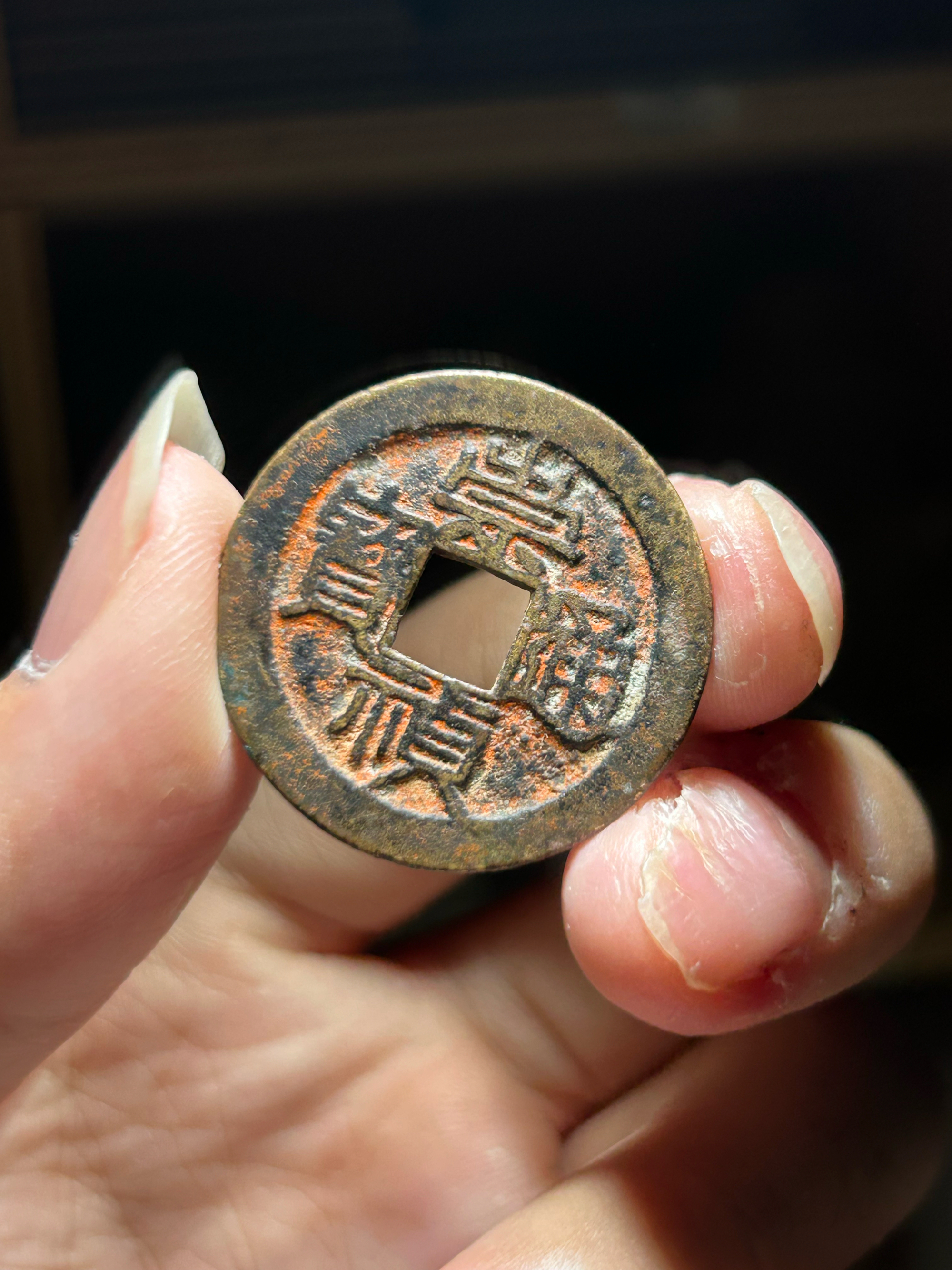 上币(上币交易所需要多少钱)