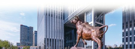 东方交易所(东方交易所是正规的吗)